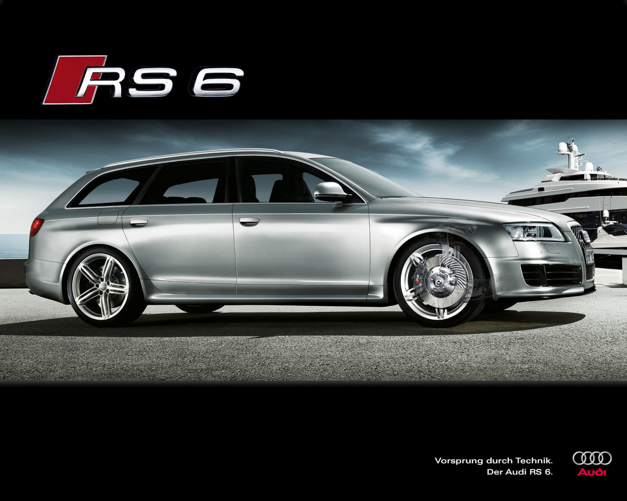Audi RS6: 1 фото